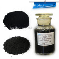 Good Quality Electical Conductive Carbon Black